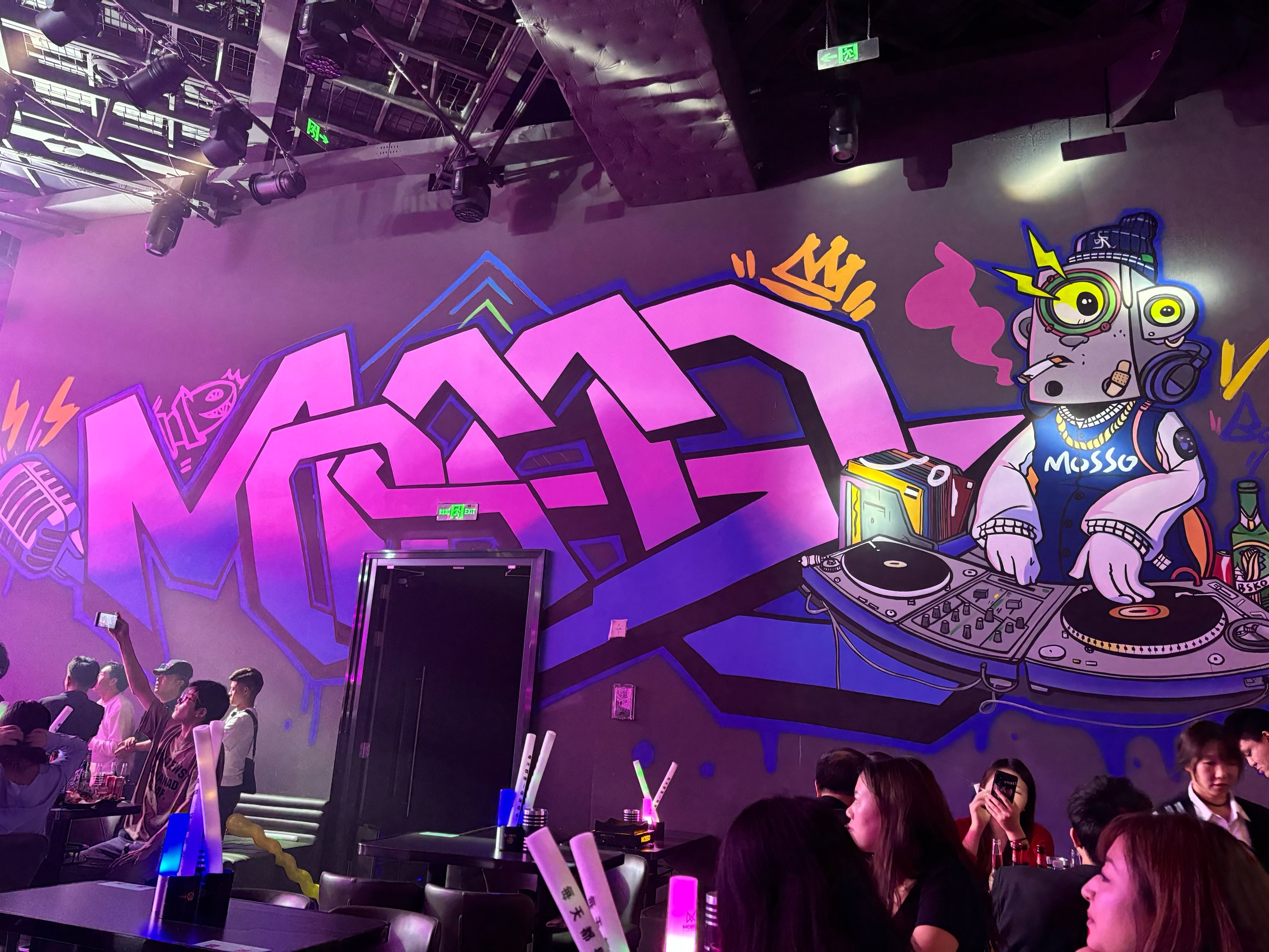 太原商务KTV知多少-阳曲县ktv预订